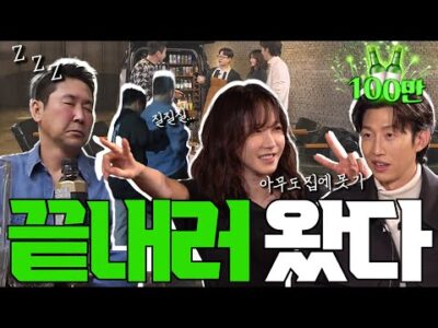 02월 01일 오늘의 Youtube 동영상 TOP 5