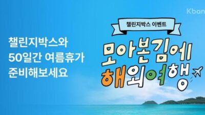 03월 27일  토픽 TOP 5
