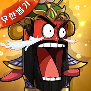 03월 3주차 랭킹급등게임 TOP 5