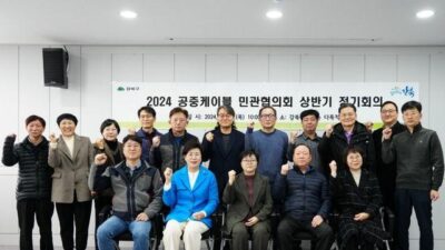 03월 08일 오늘의 소식 TOP 5