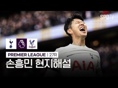 2024. 03. 09. 오늘의 Youtube 인기 동영상 TOP 5
