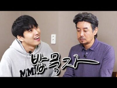 2024. 03. 12. 오늘의 유튜브 뜨는 동영상 HOT 5