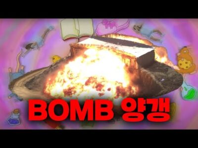 03월 23일 금일의 Youtube 동영상 TOP 5