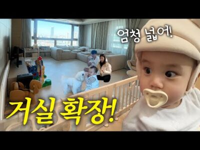 2024. 03. 06.  유튜브 뜨는 동영상 TOP 5