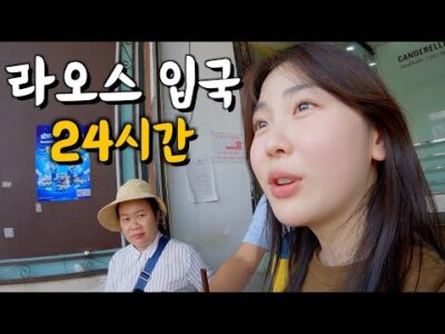 03월 07일 금일의 유튜브 동영상 TOP 5