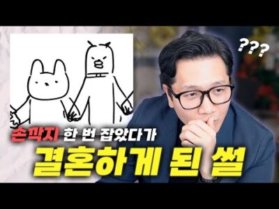2024. 03. 07. 금일의 유튜브 뜨는 동영상 TOP 5