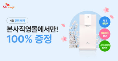 봄이라서 색상별로 준비해봄