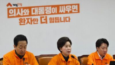 04월 19일  소식 TOP 5