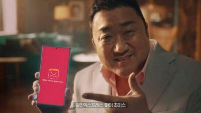 알리·테무 고발당해…개인정보보호법·망법 위반 혐의 외 금일의 뉴스 TOP 5