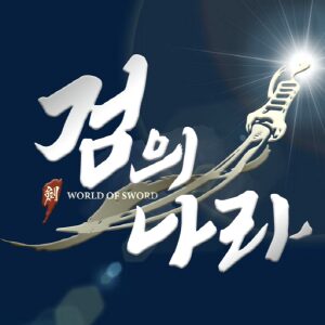 04월 3주차 순위급등게임 TOP 5