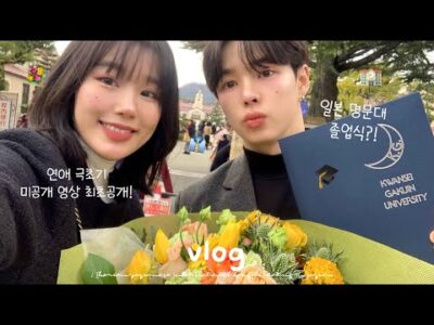 2024. 04. 16. 금일의 유튜브 뜨는 동영상 HOT 5