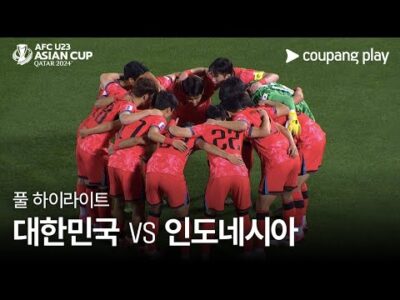 금일의 유튜브 TOP 5 – 2024. 04. 27.