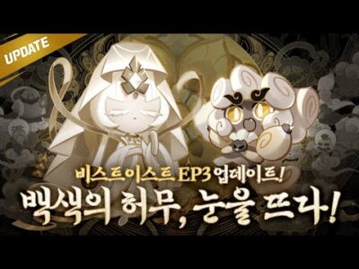 05월 21일 오늘의 유튜브 동영상 TOP 5