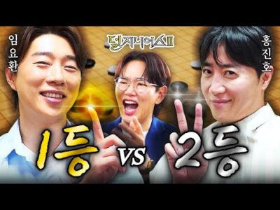 2024. 05. 24.  Youtube 뜨는 동영상 TOP 5
