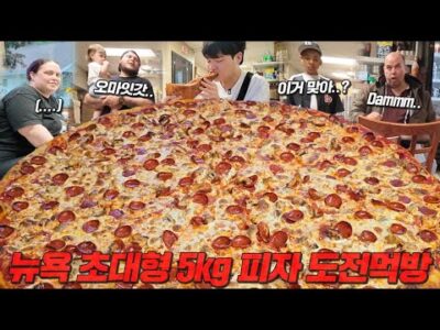 Youtube TOP 5 – 2024. 05. 24.