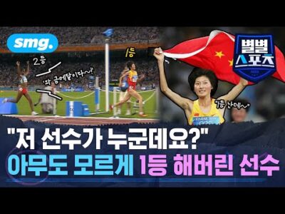 05월 27일 오늘의 Youtube 동영상 TOP 5