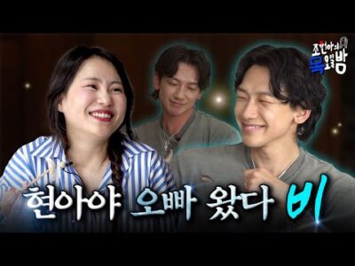 유튜브 TOP 5 – 2024. 05. 28.