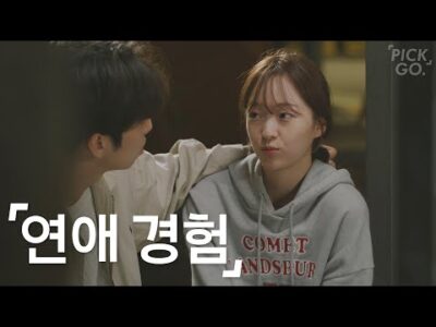 2024. 05. 29. 오늘의 Youtube 뜨는 동영상 TOP 5