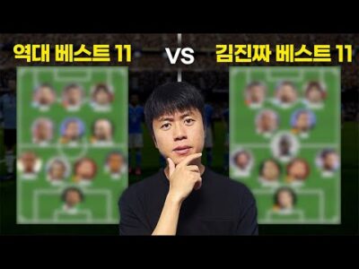 05월 09일 금일의 Youtube 동영상 TOP 5