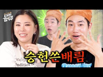 금일의 유튜브 TOP 5 – 2024. 05. 01.
