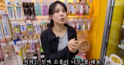 2024. 06. 05. 펫케어 시장 260조원 규모로 성장 아무도없개와 함께하면 좋은 이유
