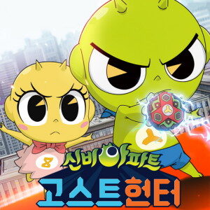 06월 2주차 랭킹급등게임  5