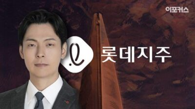 06월 26일 오늘의 뉴스 TOP 5