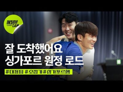 오늘의 유튜브 HOT 5 – 2024. 06. 07.