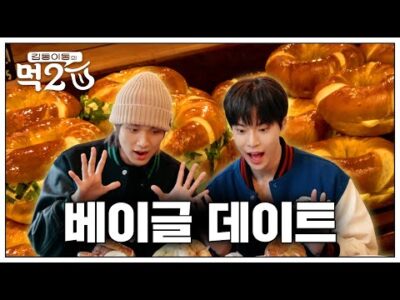 2024. 06. 15. 오늘의 Youtube 인기 동영상 TOP 5