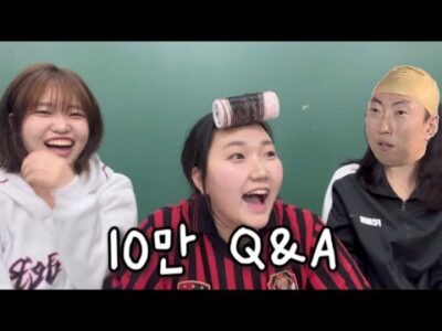 06월 16일 금일의 Youtube 동영상 HOT 5