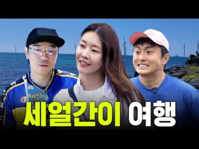 2024. 06. 09. 오늘의 유튜브 뜨는 동영상 HOT 5