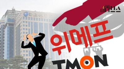 2024. 07. 29.  토픽 HOT 5