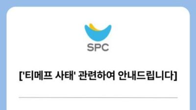 소식 HOT 10 – 2024. 07. 25.