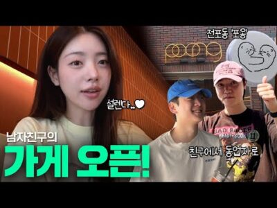 오늘의 유튜브 HOT 5 – 2024. 07. 22.