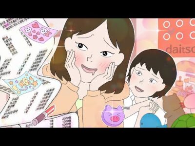 2024. 07. 04.  유튜브 인기 동영상 TOP 5