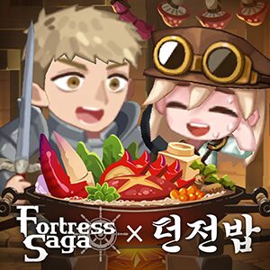 08월 4주차 인기급등게임  5