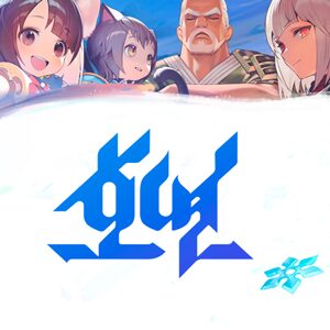 08월 4주차 순위급등게임  5