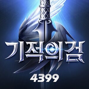 08월 3주차 순위급등게임 TOP 5