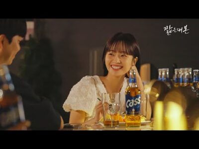 08월 02일 금일의 유튜브 동영상 HOT 5