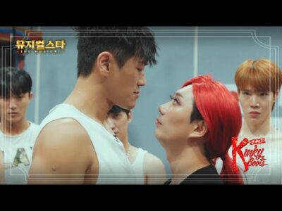 08월 11일 오늘의 Youtube 동영상 HOT 5