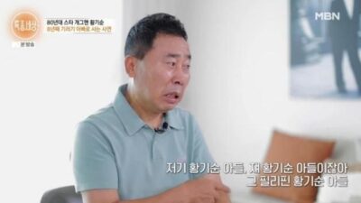 2024. 09. 20. 오늘의 소식 HOT 5