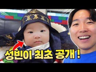 09월 12일  유튜브 동영상 TOP 5