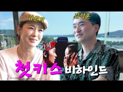 2024. 09. 27.  Youtube 뜨는 동영상 HOT 5