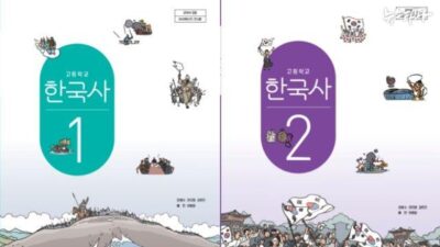 2024. 10. 29. 금일의 토픽 TOP 5