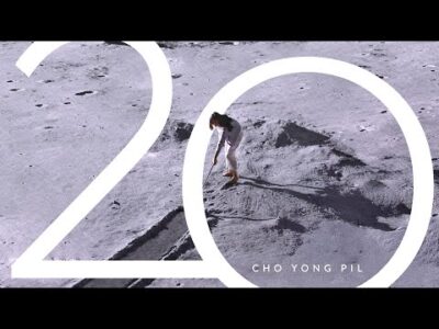 오늘의 Youtube HOT 5 – 2024. 10. 23.