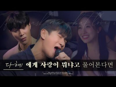 2024. 10. 18. 금일의 Youtube 뜨는 동영상 TOP 5