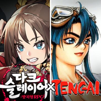 10월 3주차 랭킹급등게임 TOP 5