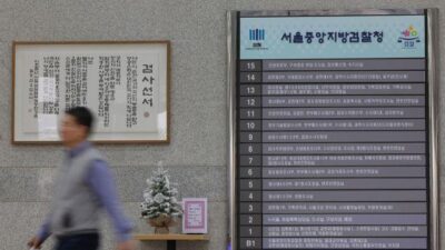 11월 28일 금일의 소식 TOP 5