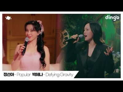 2024. 11. 24.  유튜브 뜨는 동영상 TOP 5
