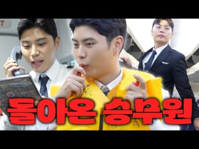 2024. 11. 27.  유튜브 뜨는 동영상 HOT 5